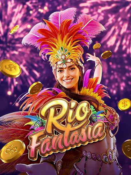 รีวิวเกม ยิง ปลา fishing war สุดมันส์จาก CQ9